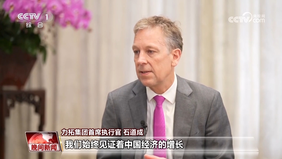 _经济增长活力_经济发展活力增强