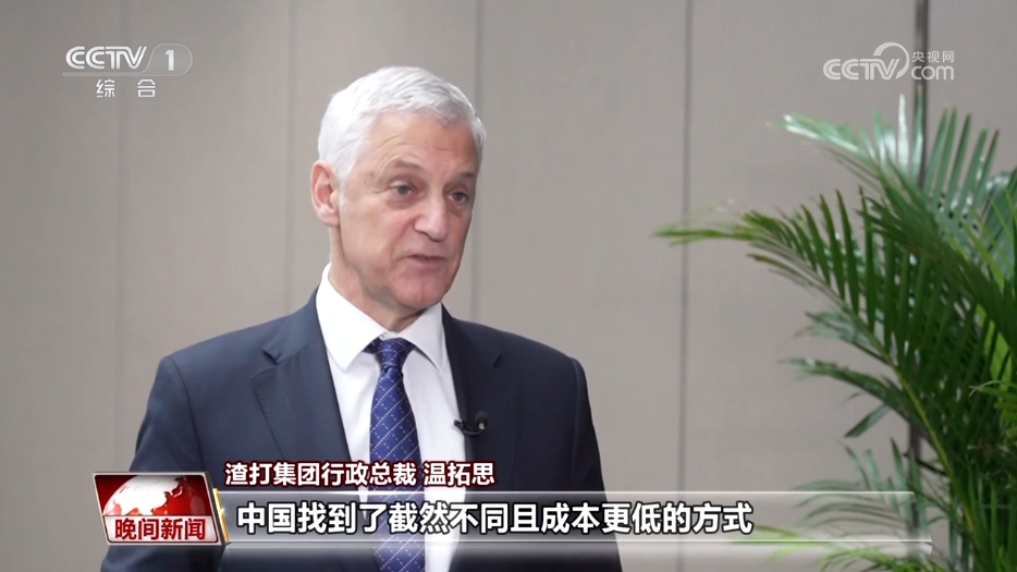 经济增长活力__经济发展活力增强