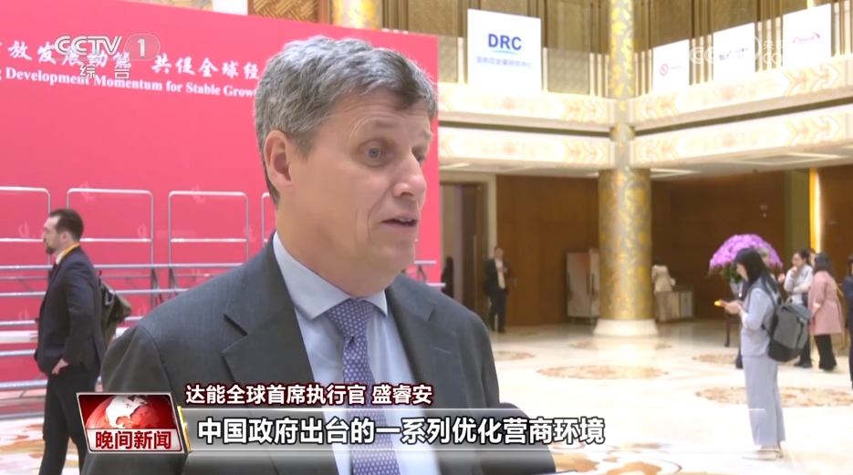 经济增长活力_经济发展活力增强_