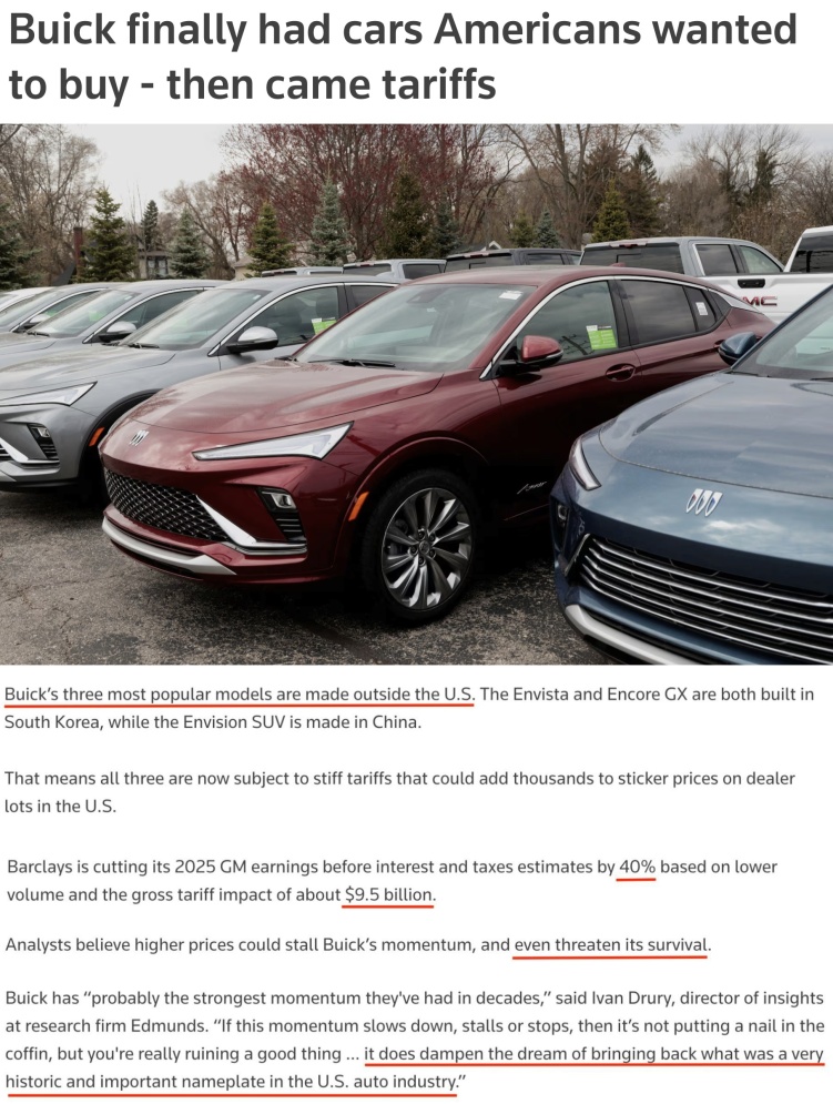 深观察丨关税持续！美国汽车业面临“酷夏”