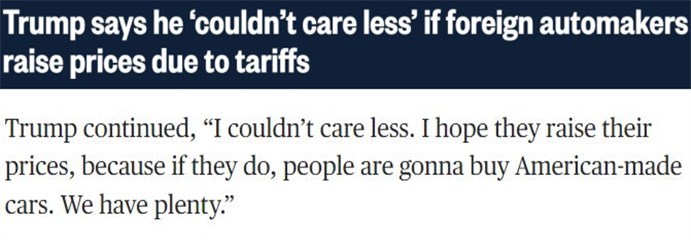 深观察丨关税持续！美国汽车业面临“酷夏”