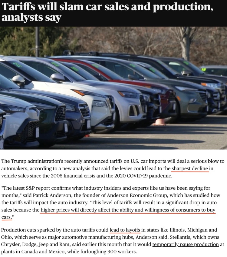 深观察丨关税持续！美国汽车业面临“酷夏”