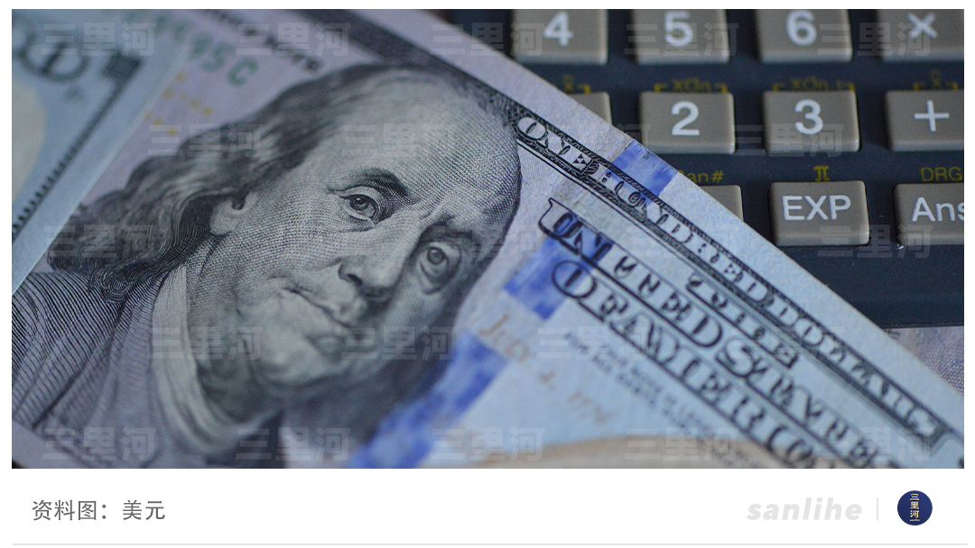 资金加速逃离 美国资产陷入信心危机