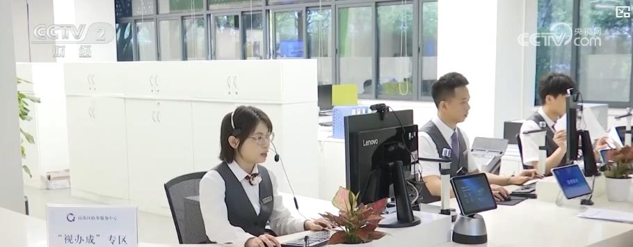 服务保障民营经济_服务民营经济高质量发展_