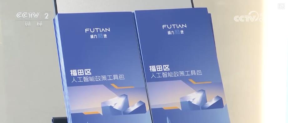 _服务民营经济高质量发展_服务保障民营经济