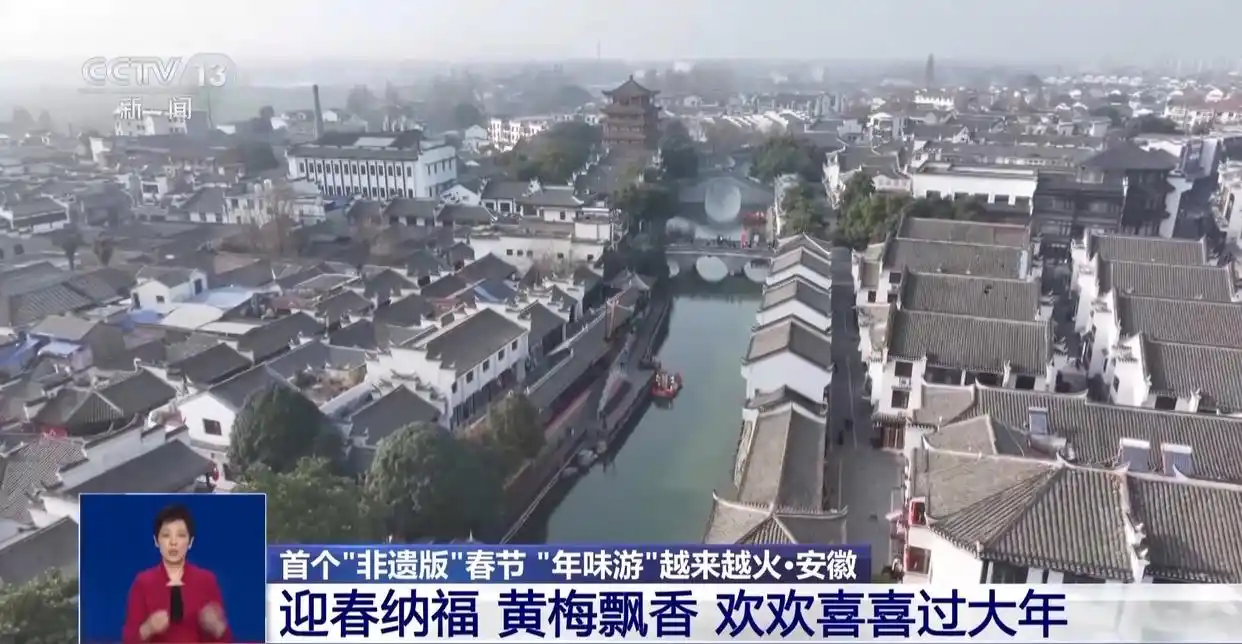 各地迎春民俗的特点__迎春讲究