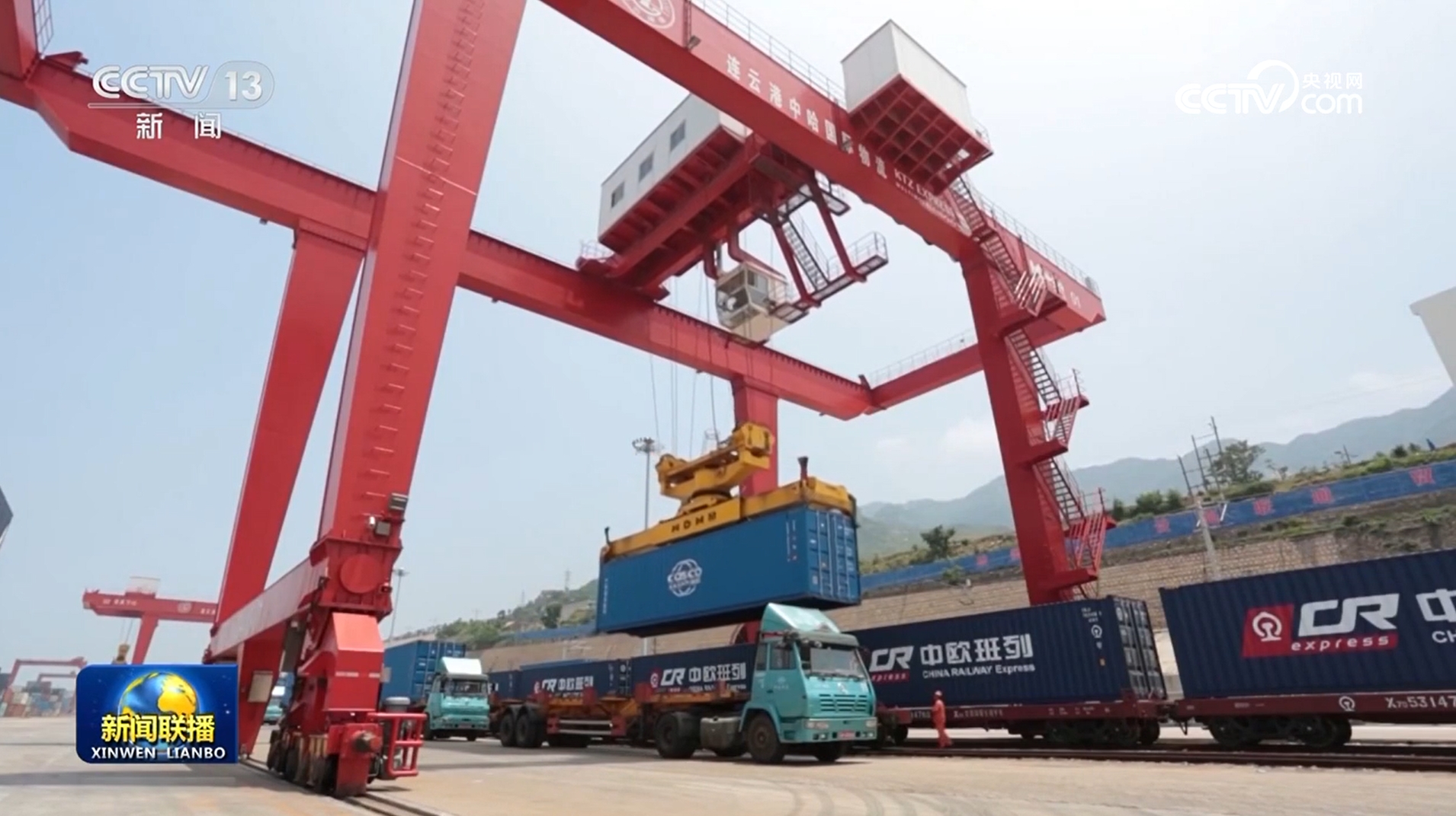 【新思想引领新征程】牢记嘱托 江苏奋力推动高质量发展__推动绿色发展低碳发展