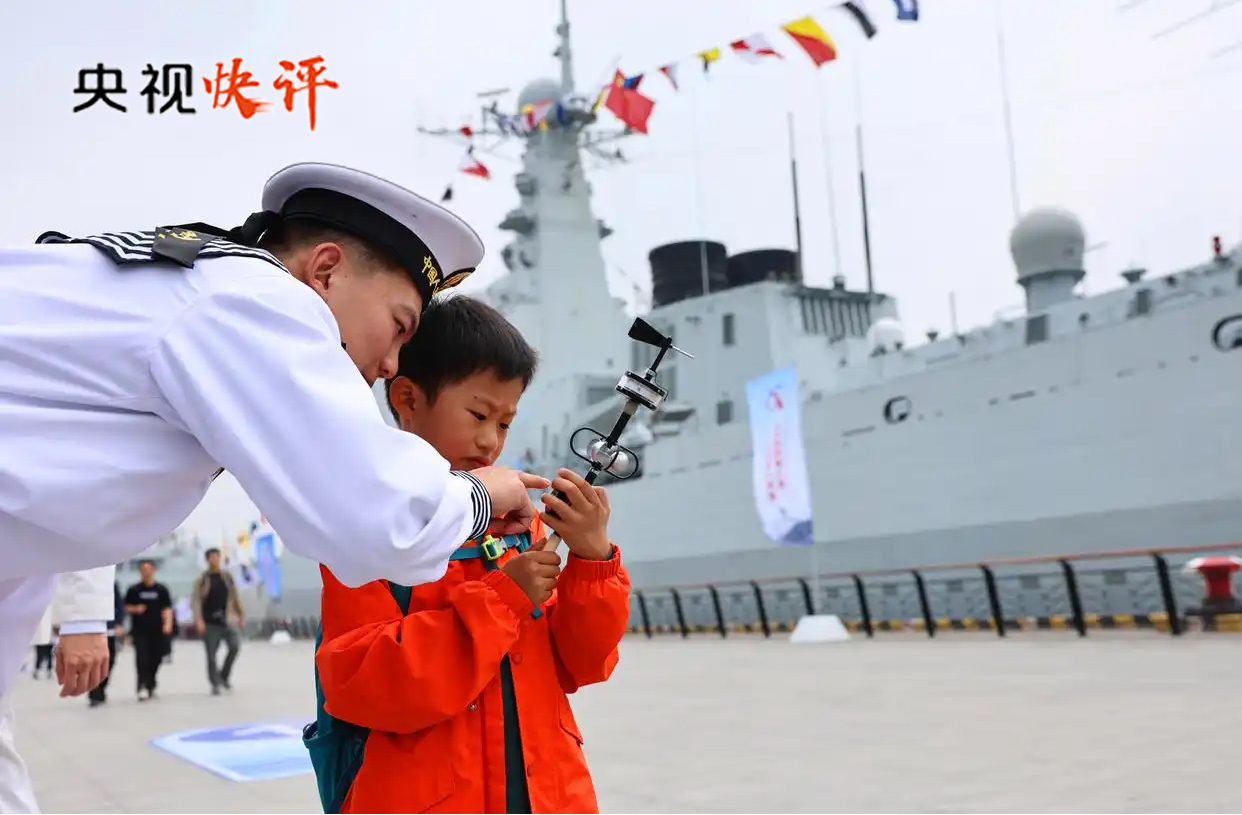 【央视快评】共同续写爱我人民爱我军的时代新篇__【央视快评】共同续写爱我人民爱我军的时代新篇