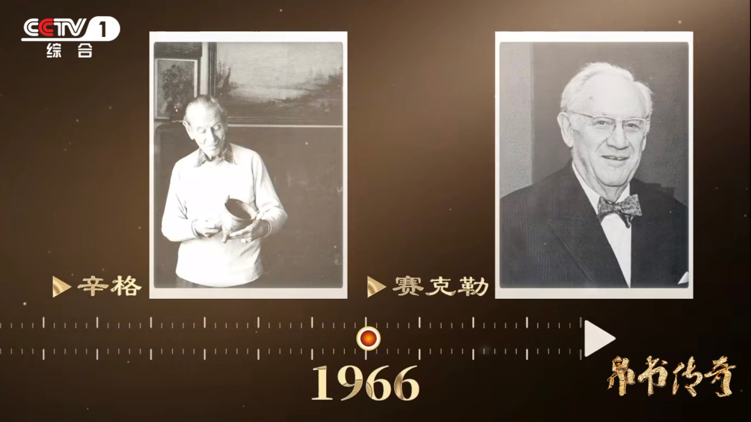 珍贵文物定义_珍贵文物是指_