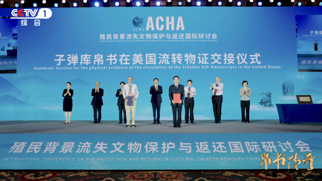 珍贵文物是指_珍贵文物定义_