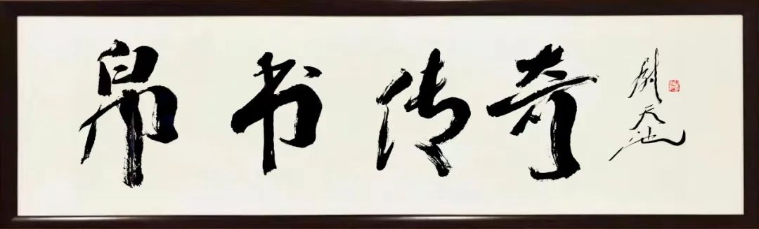 珍贵文物定义__珍贵文物是指