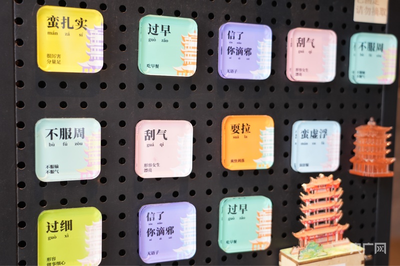 _消费新动向_消费新动能是什么意思