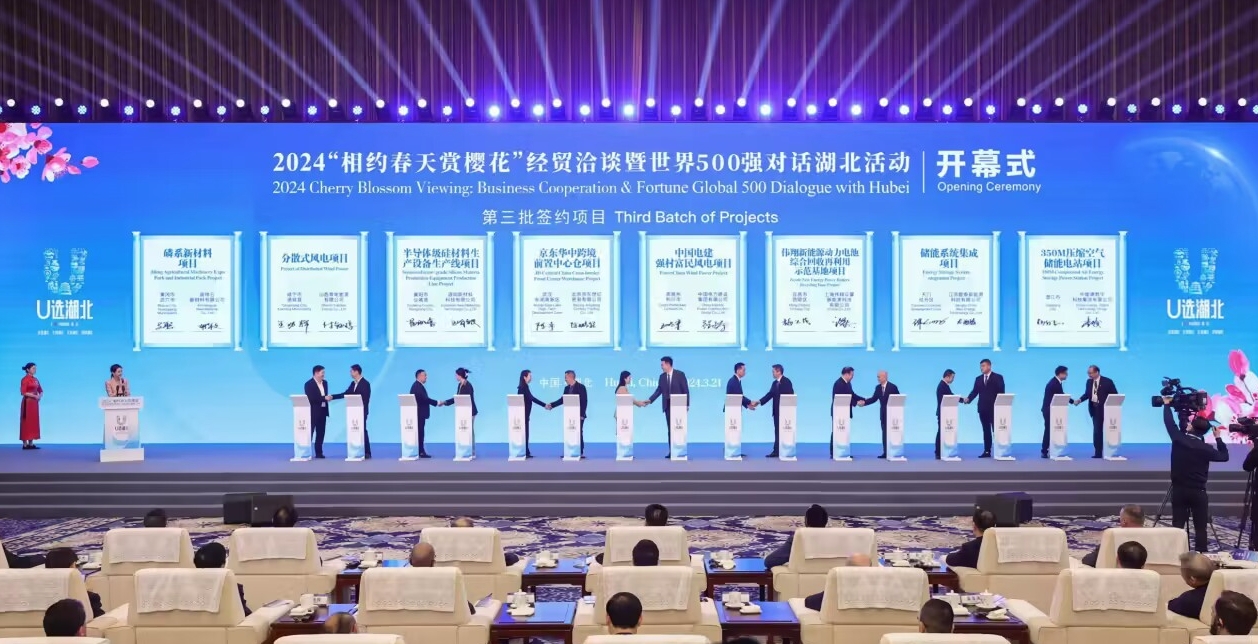 徐州2020元旦车展_人生贵相如何必金与钱_