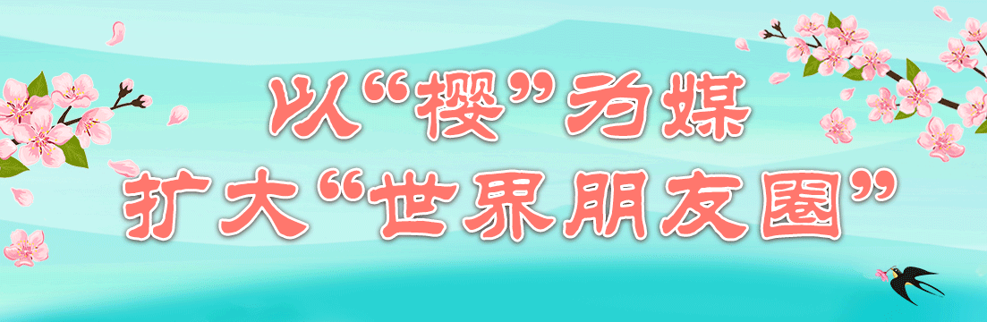 人生贵相如何必金与钱_徐州2020元旦车展_