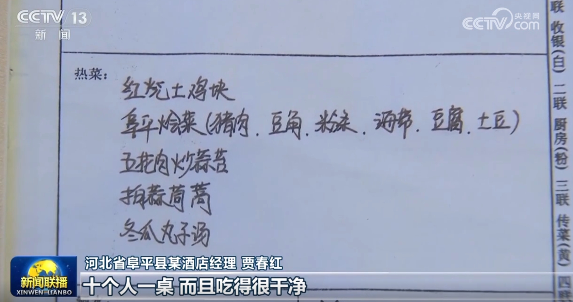 扬帆再启新征程__扬帆起航正当时砥砺奋进谱新篇