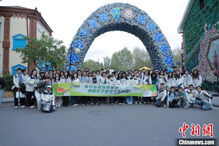 香港青少年新疆行：赏民俗 读历史 探国门变迁