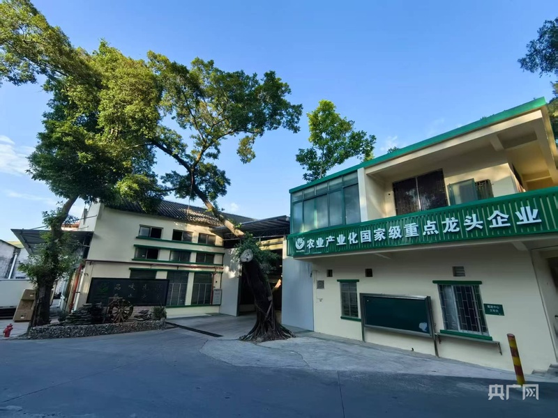 粤民投集团简介__广东省民营企业资本运作促进会