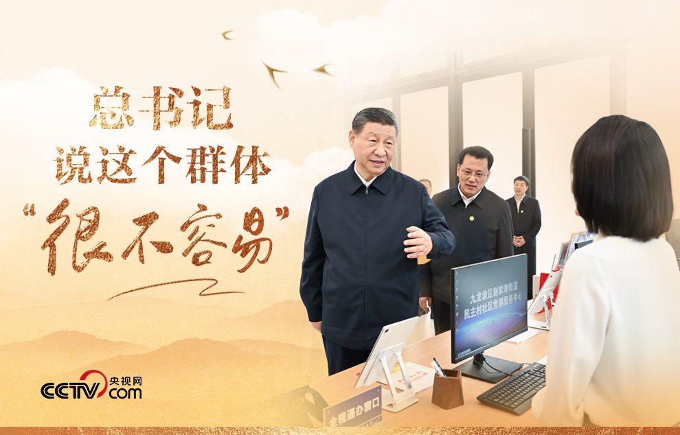 领袖和群众的辩证关系_领袖论群众路线和群众观点_