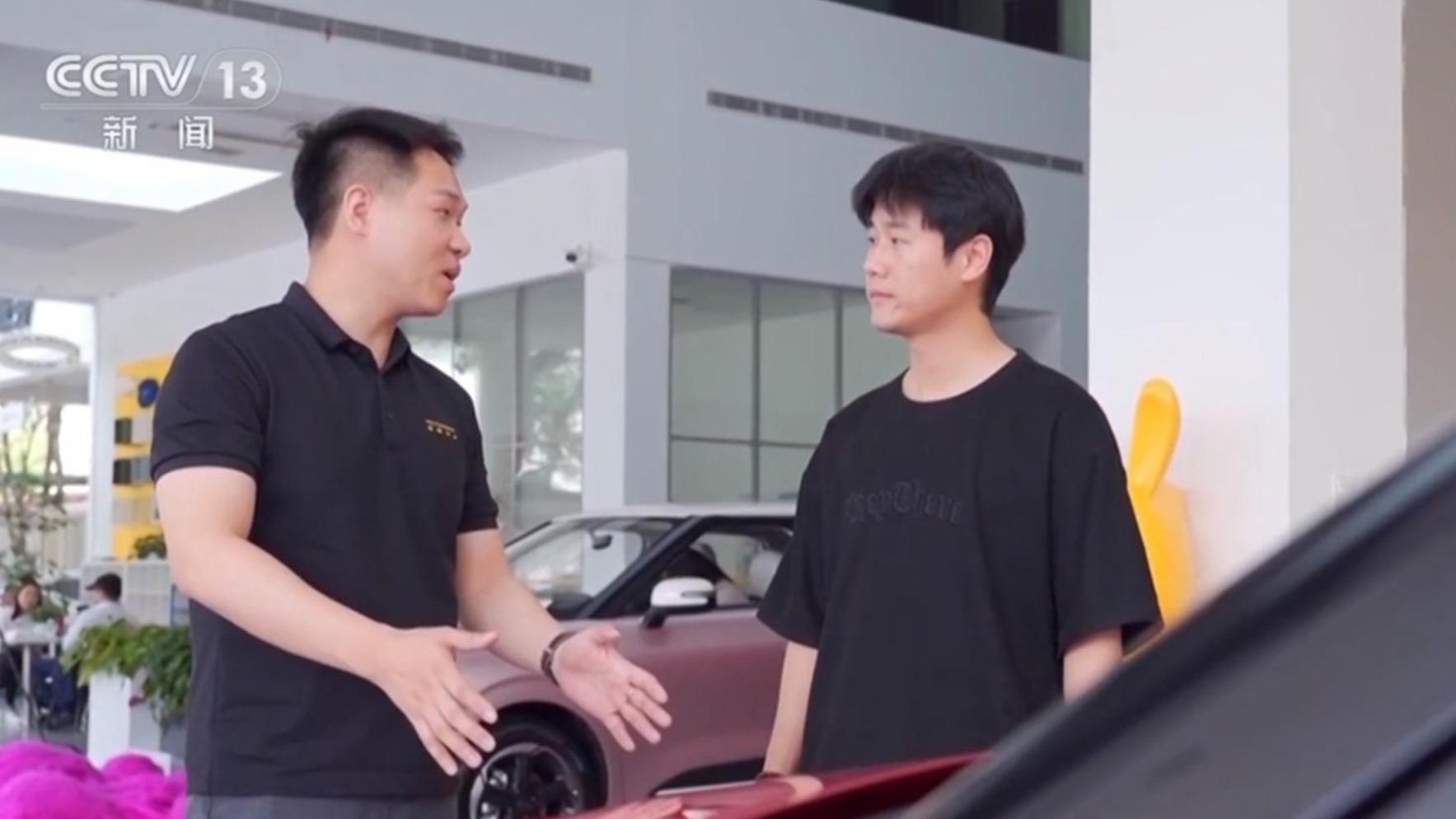 _聚焦经济运行_聚焦中国经济新赛道