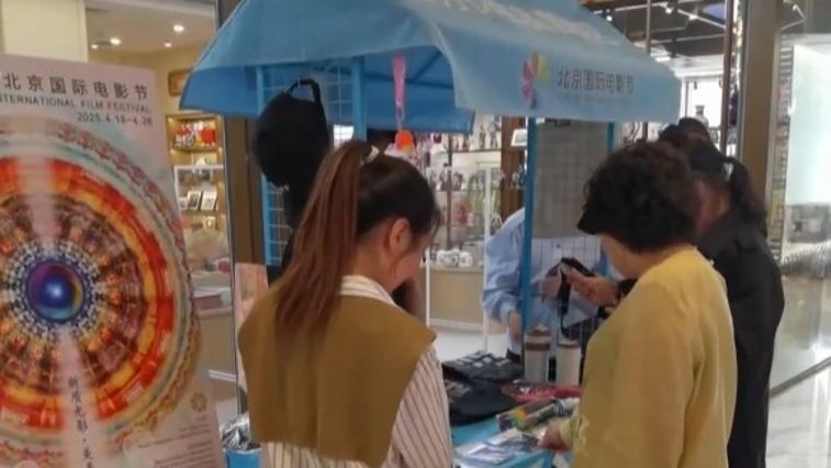 聚焦经济运行__聚焦中国经济新赛道