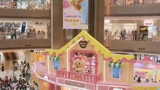 _聚焦经济运行_聚焦中国经济新赛道