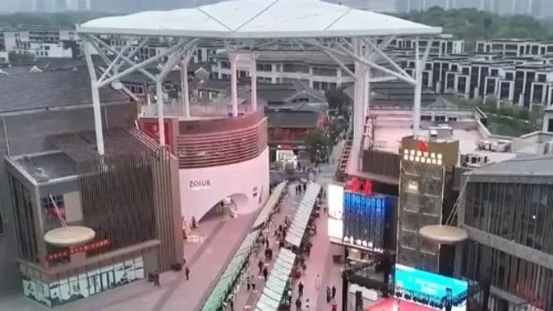 聚焦经济运行__聚焦中国经济新赛道