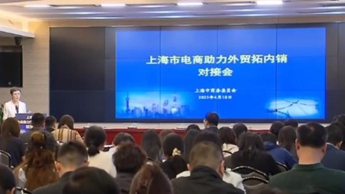 聚焦经济运行__聚焦中国经济新赛道