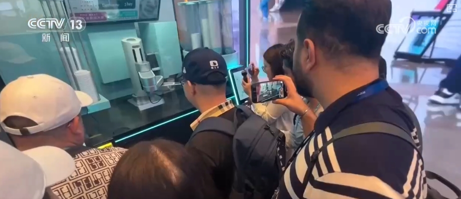 聚焦中国经济新赛道__聚焦经济运行