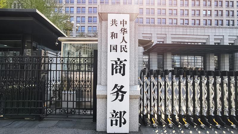 聚焦经济运行_聚焦中国经济新赛道_