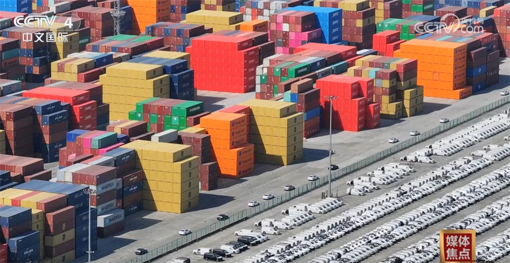 _聚焦中国经济新赛道_聚焦经济运行