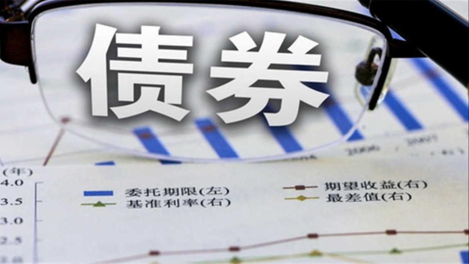 聚焦中国经济新赛道_聚焦经济运行_