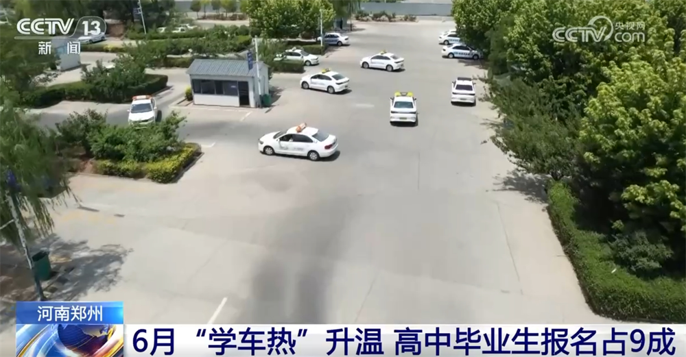 _夏日出游装扮2014_夏日出游发型