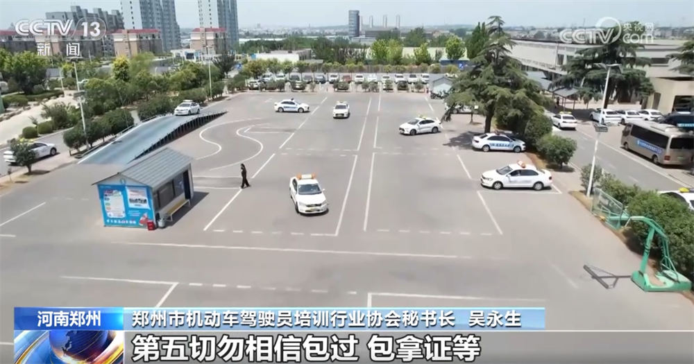 _夏日出游发型_夏日出游装扮2014