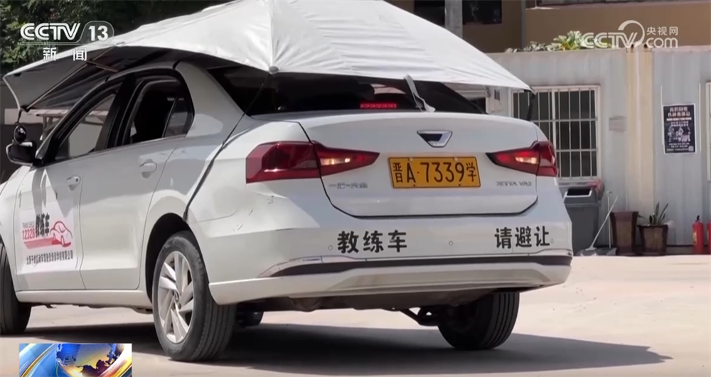 夏日出游发型__夏日出游装扮2014