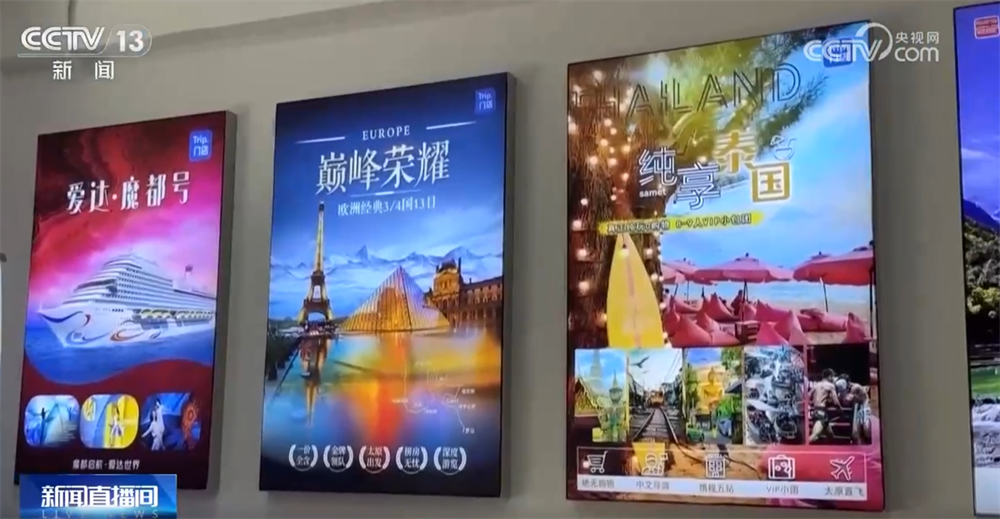 夏日出游发型_夏日出游装扮2014_