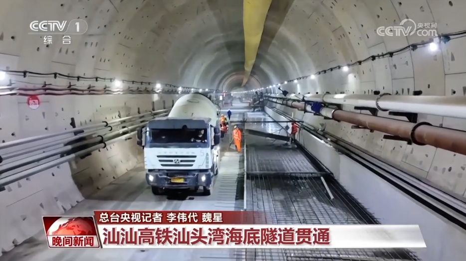 助推质量提升_推进质量发展助力产业升级_