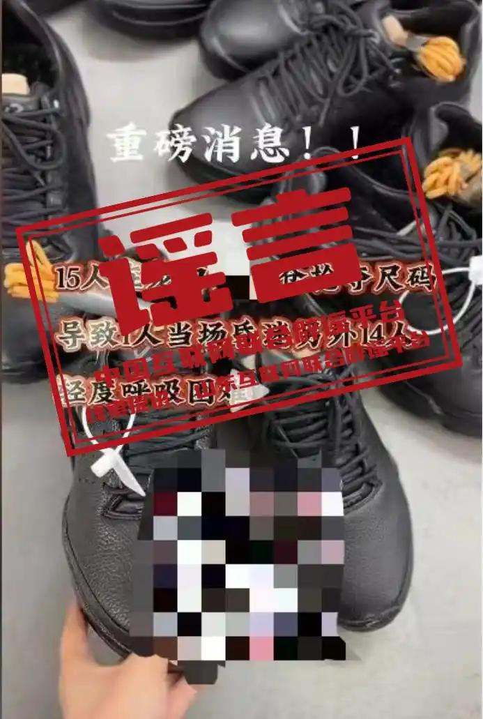 2025年1月20号_2025年12月7日星期几_