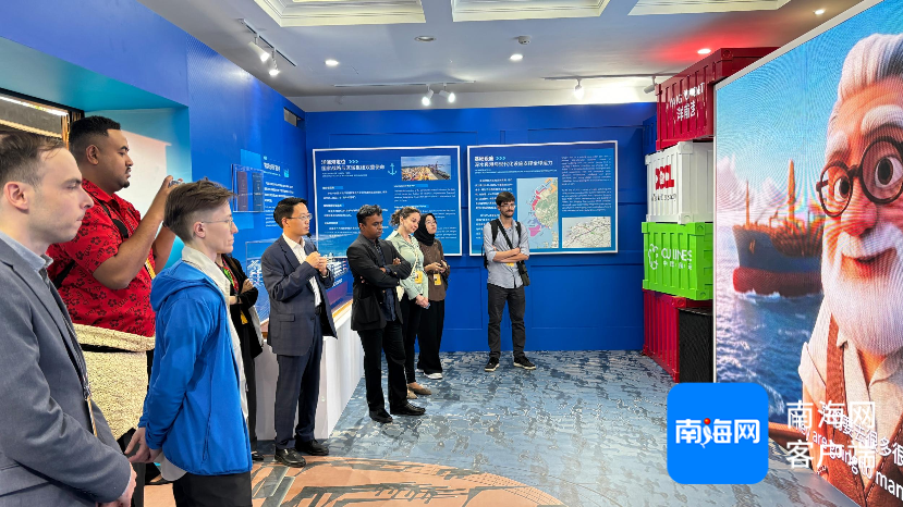 _海南对外贸易港口_2019海南对外官方宣传片