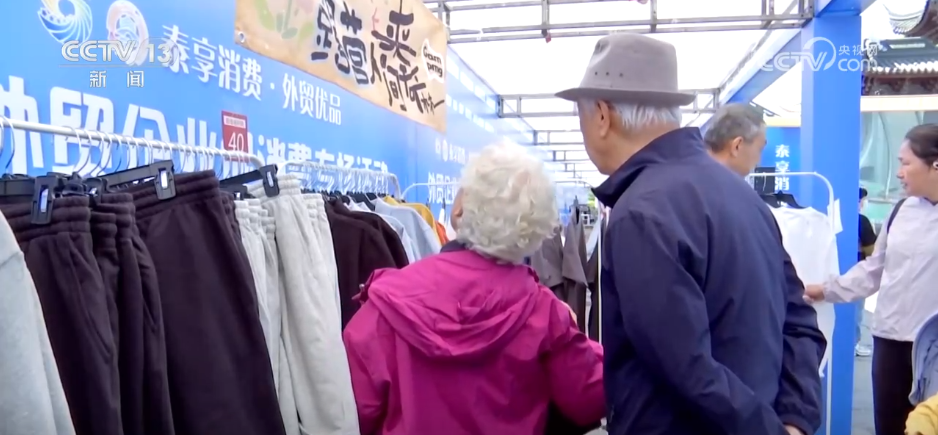 _外贸优品是卖什么的_外贸优品是什么意思