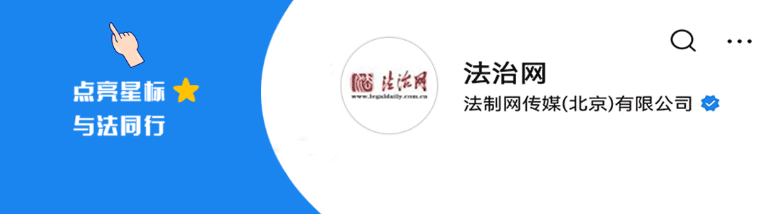 演唱会门票咋防骗？这几个坑千万别踩！
