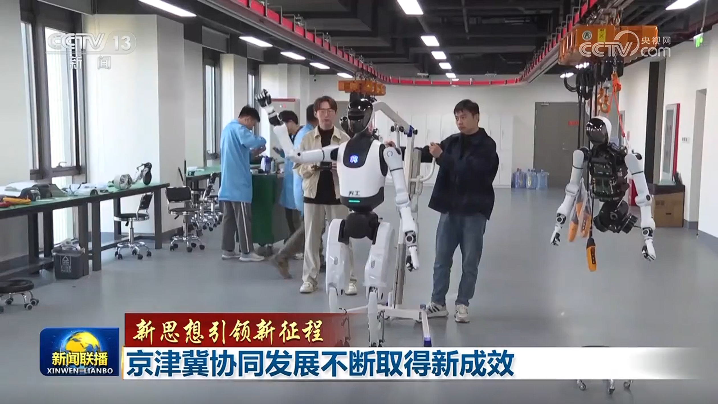 培训取得很好成效_新冀州新征程新发展_