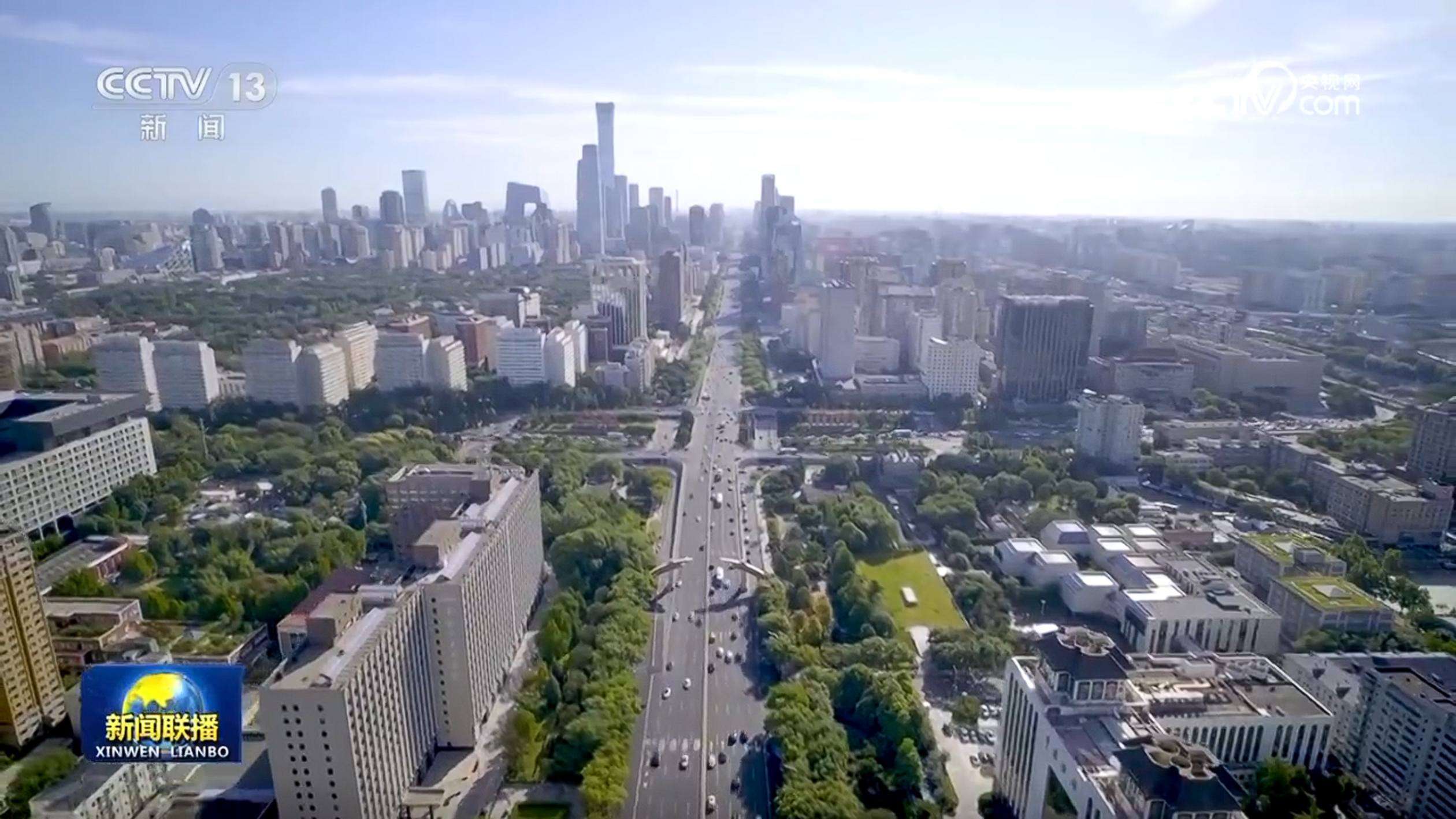 新冀州新征程新发展__培训取得很好成效