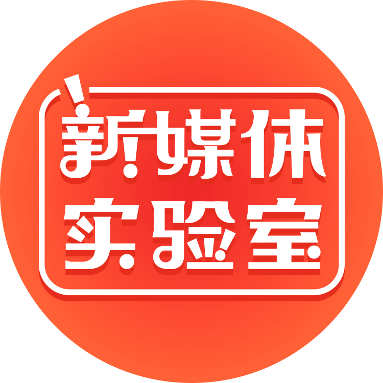 非遗中国年，大湾区珍宝贺新春 | 文化中国行