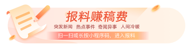 非遗中国年，大湾区珍宝贺新春 | 文化中国行_非遗中国年，大湾区珍宝贺新春 | 文化中国行_
