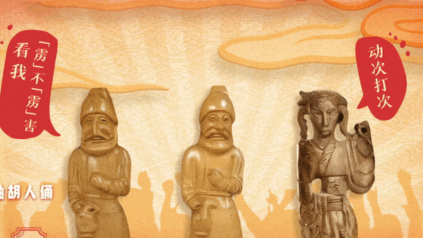 非遗中国年，大湾区珍宝贺新春 | 文化中国行_非遗中国年，大湾区珍宝贺新春 | 文化中国行_