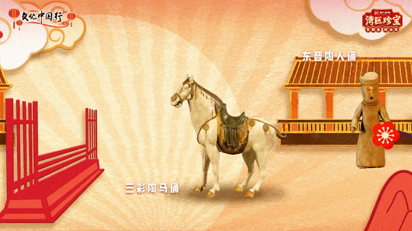 非遗中国年，大湾区珍宝贺新春 | 文化中国行__非遗中国年，大湾区珍宝贺新春 | 文化中国行