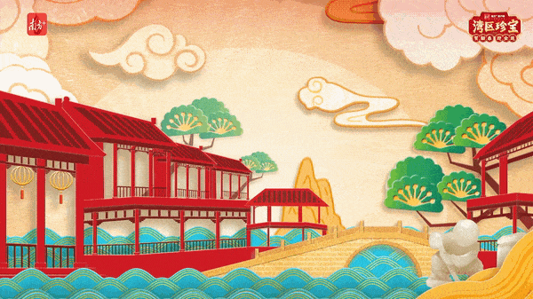 非遗中国年，大湾区珍宝贺新春 | 文化中国行_非遗中国年，大湾区珍宝贺新春 | 文化中国行_