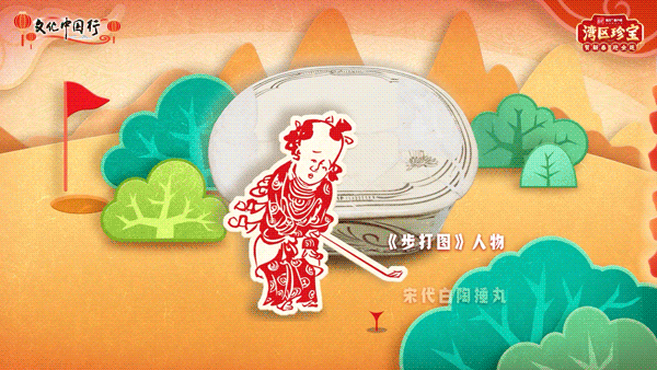 非遗中国年，大湾区珍宝贺新春 | 文化中国行_非遗中国年，大湾区珍宝贺新春 | 文化中国行_