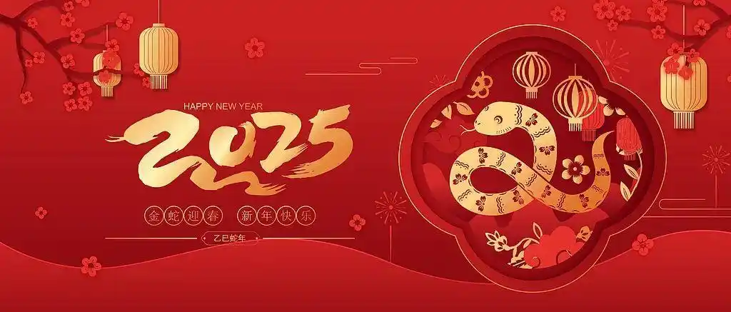 压岁钱其实不是“钱”？有关春节的冷知识都在这儿→_压岁钱其实不是“钱”？有关春节的冷知识都在这儿→_