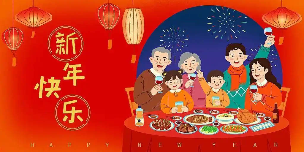 压岁钱其实不是“钱”？有关春节的冷知识都在这儿→__压岁钱其实不是“钱”？有关春节的冷知识都在这儿→